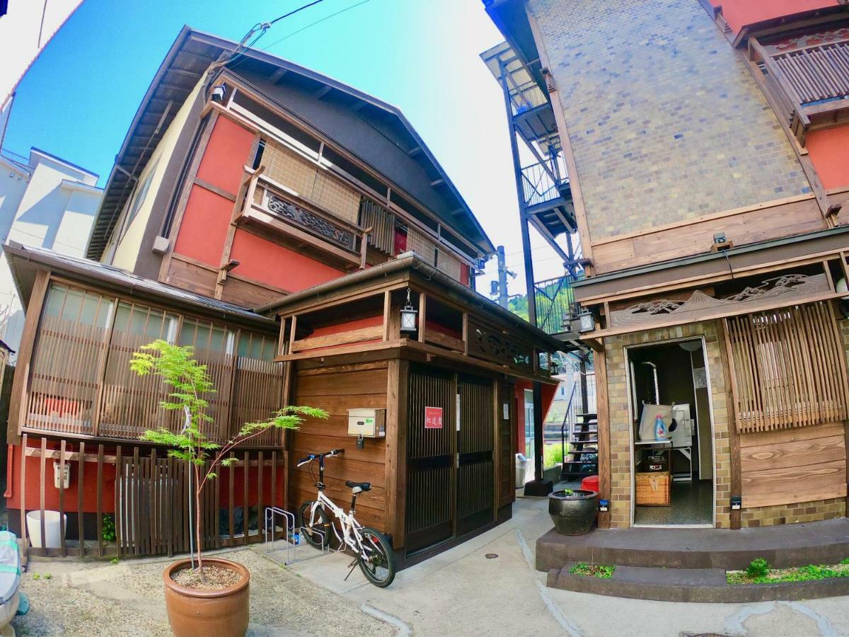 Benidaruma - Dango Kyoto Exterior photo